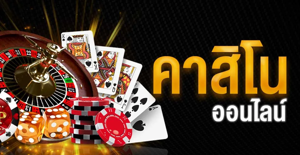 Tampilan kategori permainan di HOKITERUS88